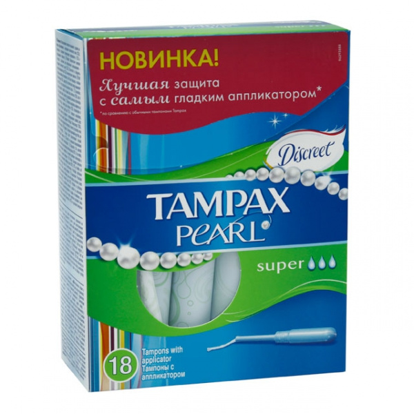 ТАМПОНИ гігієнічні TAMPAX Discreet Pearl super, з аплікатором №18