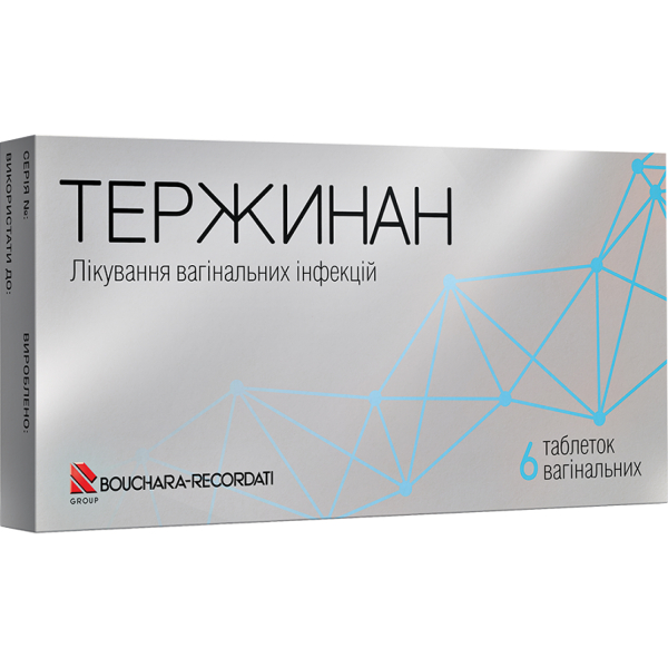 ТЕРЖИНАН табл. вагинальные №6 ТЕРЖИНАН табл. вагинальные №6