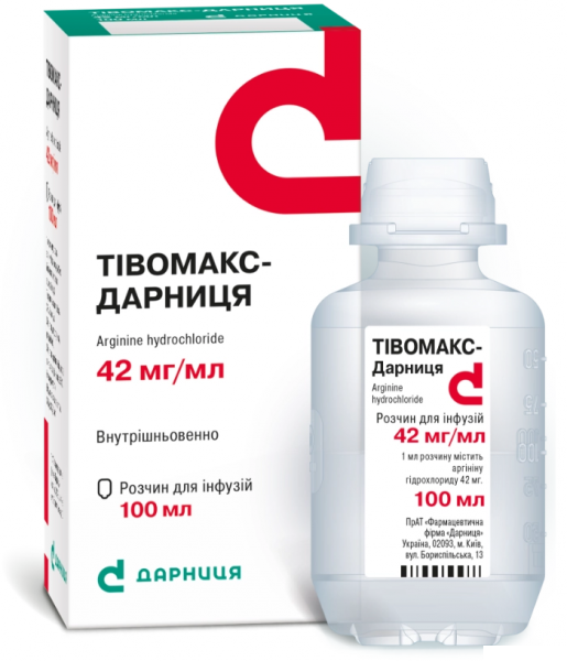 ТІВОМАКС-Дарниця розчин для інфузій 42мг/мл 100мл