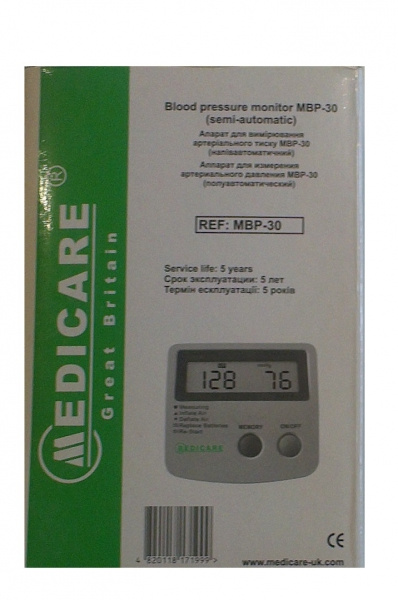 ТОНОМЕТР апарат для вимірювання артеріального тиску «MEDICARE» МВР-30