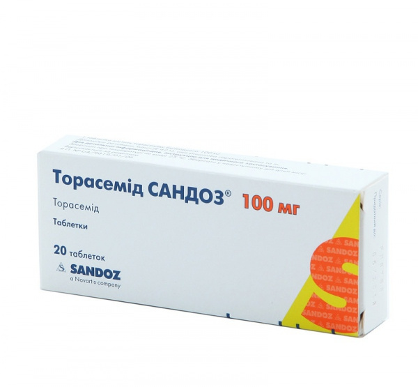 ТОРАСЕМИД САНДОЗ табл. 100 мг №20