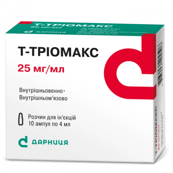 Т-ТРИОМАКС раствор для инъекций 25 мг/мл амп. 4 мл, контурн. ячейк. уп. №10
