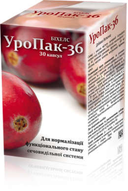 УРОПАК-36 капс. №10
