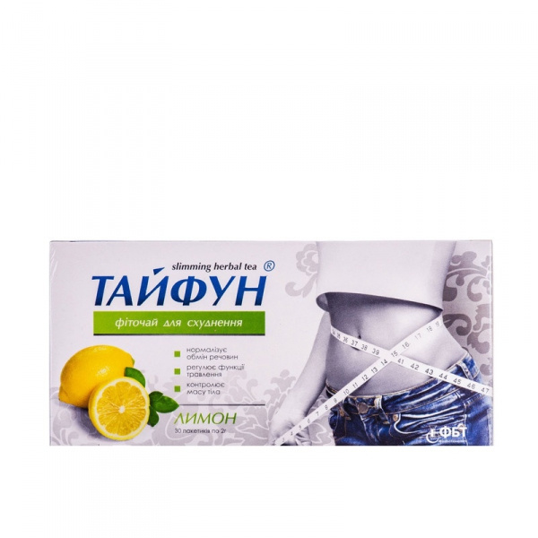 ФІТОЧАЙ «ТАЙФУН» для схуднення 2г пакет зі смаком лимону №30