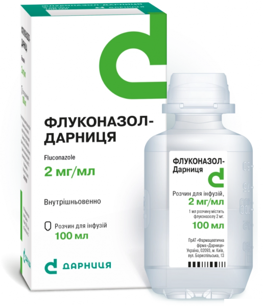 ФЛУКОНАЗОЛ-Дарниця розчин для інфузій 0,2% 100мл №1
