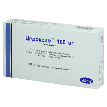 ЦЕДОКСИМ табл. п/плен. оболочкой 100 мг блистер №10