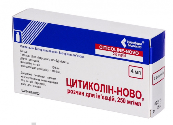 ЦИТИКОЛИН-НОВО р-р д/ин. 250 мг/мл фл. 4 мл №5 ЦИТИКОЛИН-НОВО р-р д/ин. 250 мг/мл фл. 4 мл №5