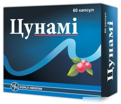 ЦУНАМИ капс. тверд. блистер №60 ЦУНАМИ капс. тверд. блистер №60