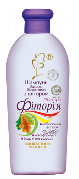 ШАМПУНЬ-БАЛЬЗАМ С ФИТОРОМ БИОАКТИВНЫЙ «ФИТОРИЯ ПРЕМИУМ» 250мл ШАМПУНЬ-БАЛЬЗАМ С ФИТОРОМ БИОАКТИВНЫЙ «ФИТОРИЯ ПРЕМИУМ» 250мл