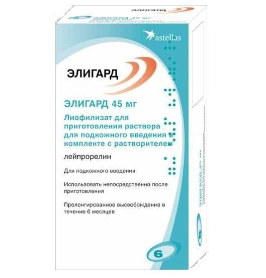 ЭЛИГАРД порошок для приготовления р-ра для подкожн. ин. 45 мг с растворителем