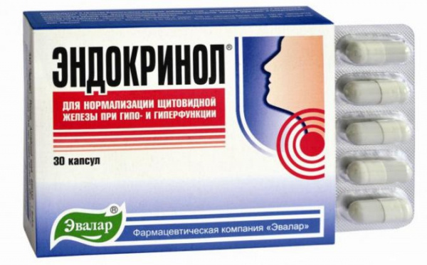 ЭНДОКРИНОЛ капс. 275 мг №30