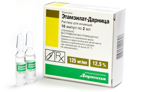 ЭТАМЗИЛАТ-ДАРНИЦА раствор для инъекций 125 мг/мл амп. 2 мл, контурн. ячейк. уп. №10