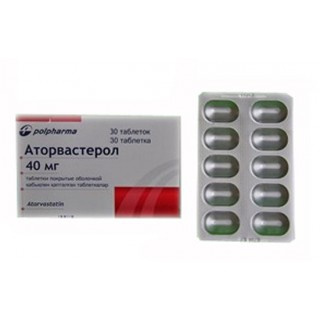 АТОРВАСТЕРОЛ табл. п/о 40 мг блистер №30