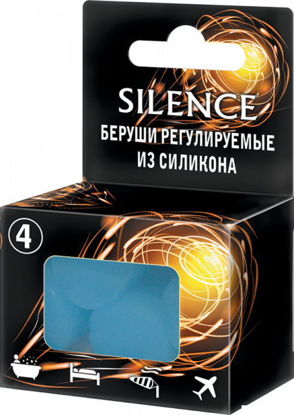 БЕРУШІ ВКЛАДИШІ ПРОТИШУМНІ з полімерних матеріалів «SILENCE» силіконові, регульовані №4