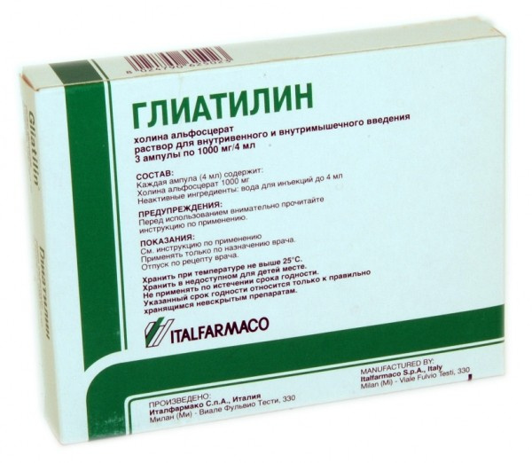 ГЛИАТИЛИН раствор для инъекций 1000 мг/4 мл амп. 4 мл №3
