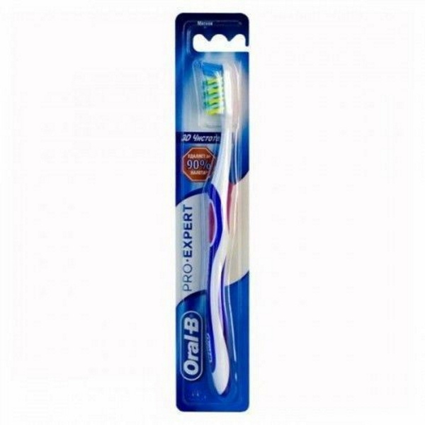 ЩІТКА зубна «ORAL-B PRO-EXPERT 3D чистота»