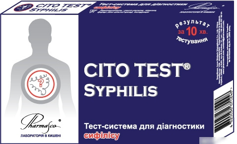 ТЕСТ-СИСТЕМА CITO TEST Syphilis ДЛЯ ДИАГНОСТИКИ СИФИЛИСА
