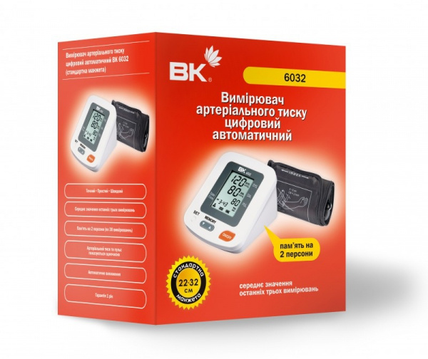 ТОНОМЕТР вимірювач артеріального тиску цифровий автоматичний BK 6032, манжета стандартна