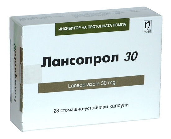 ЛАНСОПРОЛ капс. 30 мг блистер №28