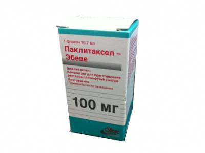 ПАКЛИТАКСЕЛ «ЭБЕВЕ» конц. для приготовления инф. р-ра 100 мг фл. 16,7 мл №1