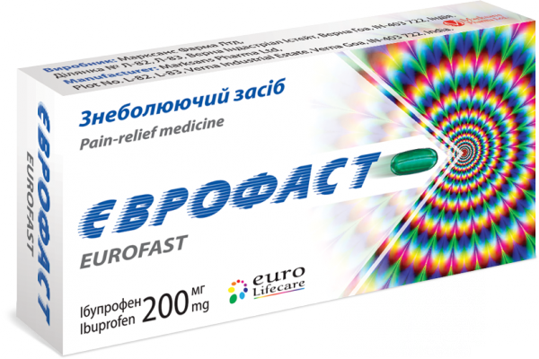 ЄВРОФАСТ капс. 200мг №10