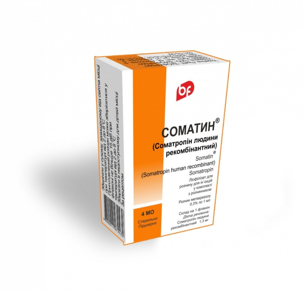 СОМАТИН соматропин человека рекомбинантный лиофил. д/р-ра д/ин. 1,3 мг фл., с раств.1 мл №1