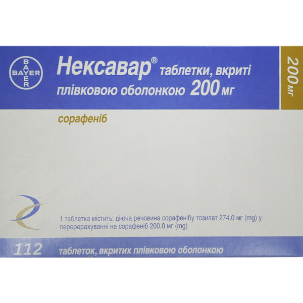НЕКСАВАР табл. в/о 200мг №112