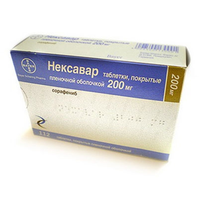 НЕКСАВАР табл. п/плен. оболочкой 200 мг №112