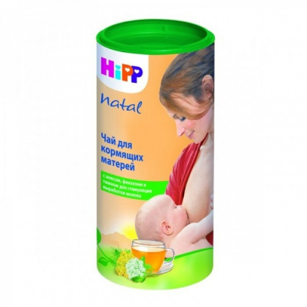 ЧАЙ для годуючих матерів HIPP 200г