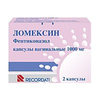 ЛОМЕКСИН капс. вагин. 1000 мг №2