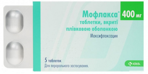 МОФЛАКСА табл. п/о 400 мг №5
