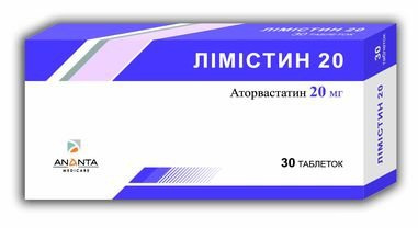 ЛИМИСТИН 20 табл. п/плен. оболочкой 20 мг №30