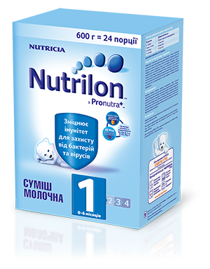НУТРІЛОН NUTRILON 1 суміш суха молочна 600г