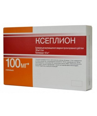 КСЕПЛИОН сусп. д/ин. пролонг. 100 мг/мл шприц 1,5 мл, 2 иглы