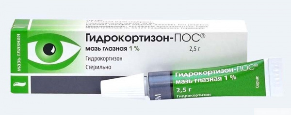 ГИДРОКОРТИЗОН-ПОС мазь глазная 10 мг/г туба 2,5 г