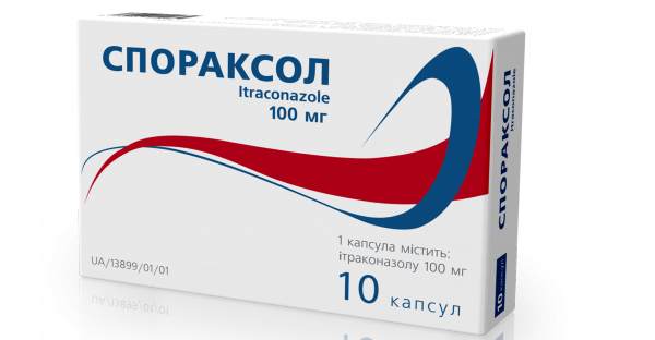 СПОРАКСОЛ капс. 100 мг №6