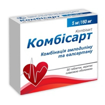 КОМБИСАРТ табл. п/о 5 мг + 160 мг №30