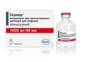 ГАЗІВА концентрат для інфузій 1г фл. 40мл №1