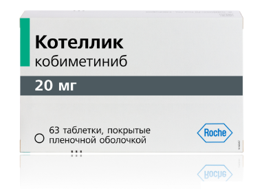 КОТЕЛЛИК табл. п/о 20 мг №63