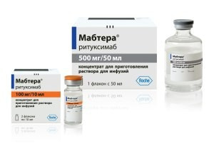 МАБТЕРА раствор для ин. 1400 мг/11,7 мл фл. №1