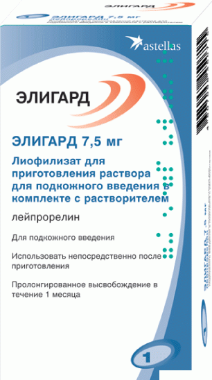 ЭЛИГАРД порошок для приготовления р-ра для подкожн. ин. 7,5 мг с растворителем