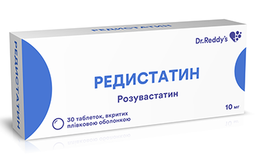 РЕДИСТАТИН табл. п/о 10 мг №30
