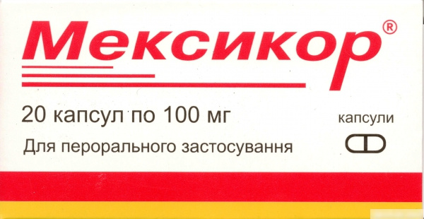МЕКСИКОР капс. 100 мг №20