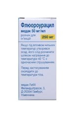 ФЛЮОРОУРАЦИЛ МЕДАК раствор для инъекций 50 мг/мл фл. 20 мл №1