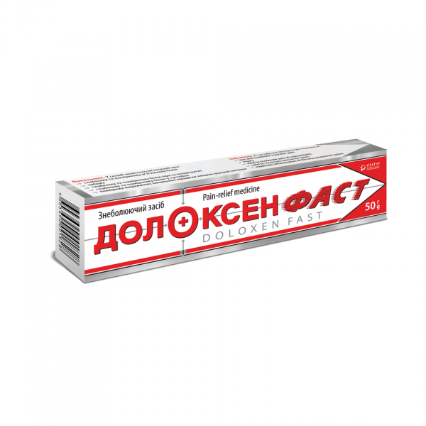 ДОЛОКСЕН ФАСТ мазь 61,1 мг/г туба 50 г