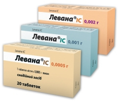 ЛЕВАНА IC табл. 0,5 мг №20
