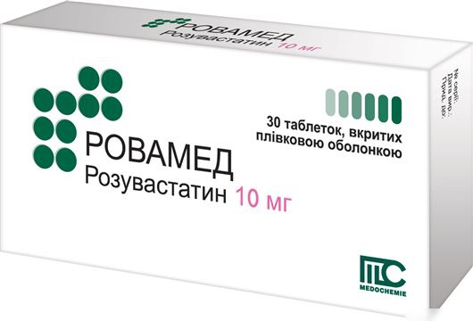 РОВАМЕД табл. п/о 10 мг №30
