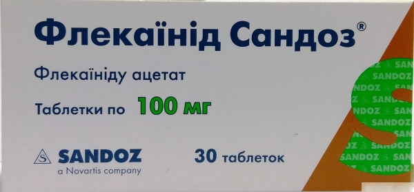 ФЛЕКАИНИД САНДОЗ табл. 100 мг №30
