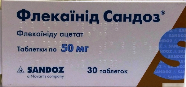 ФЛЕКАИНИД САНДОЗ табл. 50 мг №30