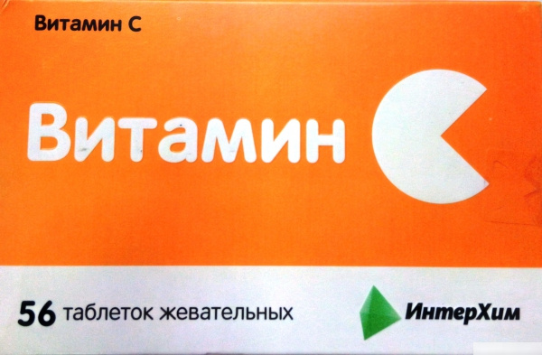 ВИТАМИН C табл. жев. 500 мг, апельсин №56